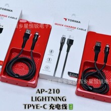 �����y�����K��늾����Д���������m�ð�׿ tpye-c �O��