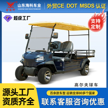 늄Ӹߠ؛܇Sֱ2Ƶ겼܇ S^\У@늄D\܇