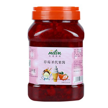 ̫�����ֲ�ݮ���u1.6kg�}�����u�決��Ʒ����â�����ζ������u