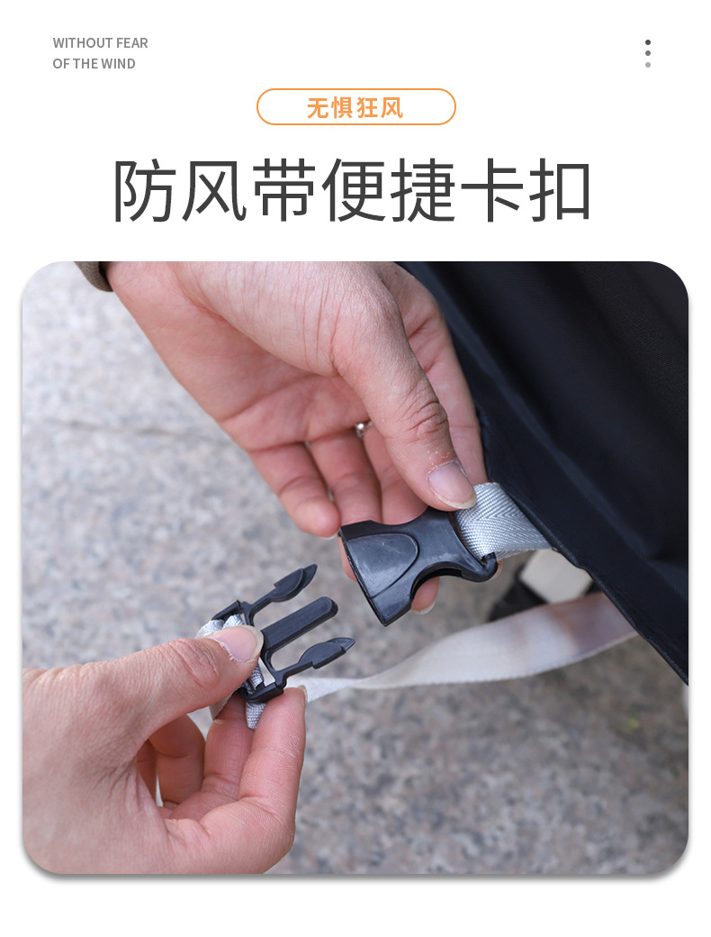 Motorcycle Cover, Rainproof, Sunproof, Dustproof, Sunshade, Motorcycle Thickeneded Oxford Cloth, Pedal Electric Vehicle Rainproof Cover