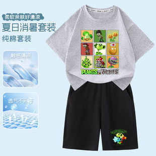 ��ֲͯ���𽩌��㶹�C��ͨ����t�����b��Ůͯ���e���������ļ�9