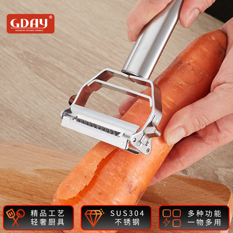 GDAY Thickened stainless steel shaved scratch knife Fruit