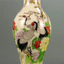 大清乾隆年制粉彩福寿图鱼尾花瓶 古董瓷器 古玩收藏摆件古典艺术