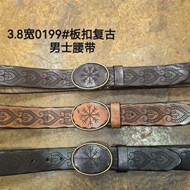 腰带;皮带扣;腰部配件