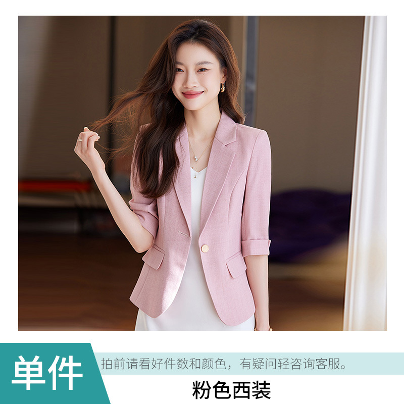 Fuchsia classic suit jacket