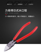 ���������l���׵���ʽˮ���QE5256 E5257 E5258