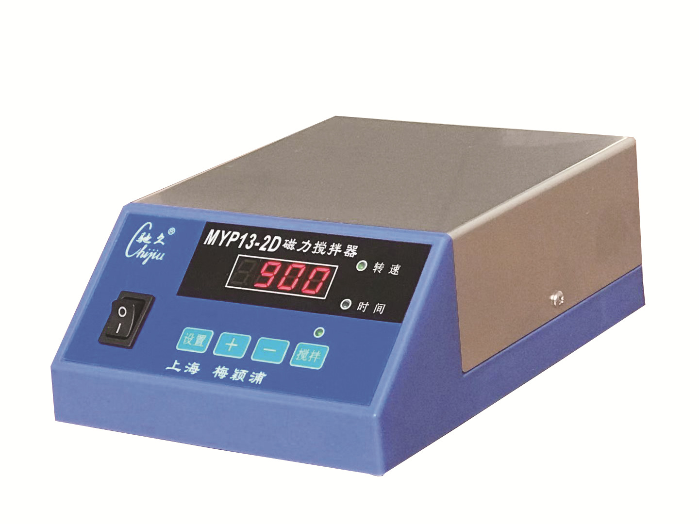 驰久 MYP13-2D定时磁力搅拌器 小容量  小体积