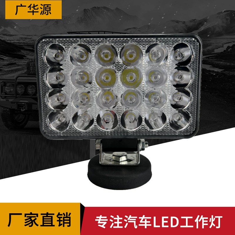 Суперяркий пятидюймовый квадратный 72 Вт рабочий свет манипулятора Светодиодный прожектор инженерный автомобиль модификация грузовика передняя фара