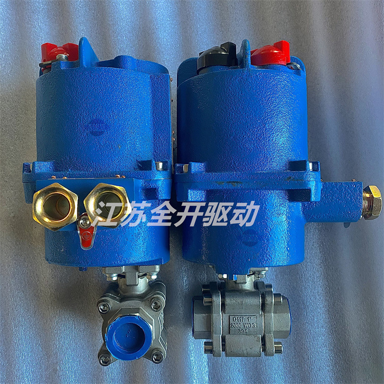 MGQI-40C-DN25  射流泵高压电动球阀 矿用隔爆型高压电动球阀