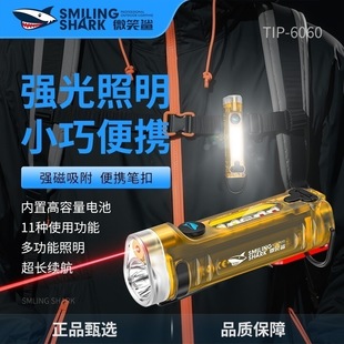 ¿СͲt⾀ȟS耳׿۟ɳ