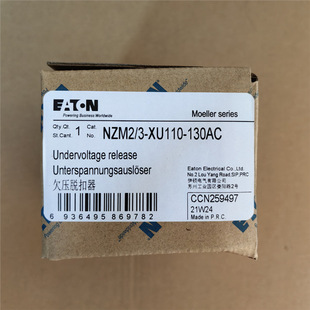 ���D����NZM2/3-XU110-130AC����110VǷ����Ȧ