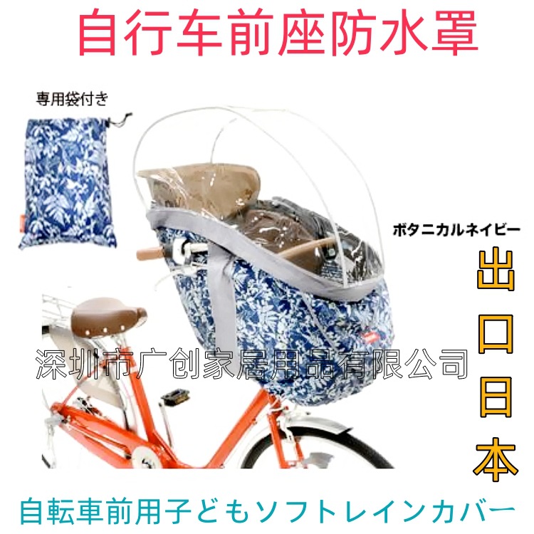 mcselect_w21738_2_副本