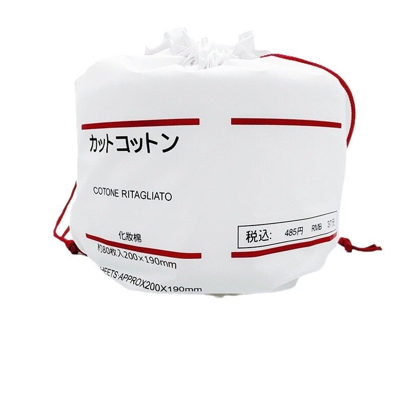 ロールに大きな巻きを入れて毛を落とさない使い捨て綿の柔らかい洗顔タオル家庭の厚い洗顔タオルの乾湿両用クレンジング綿|undefined