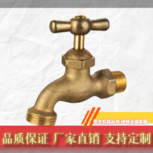 �S��ֱ�N�S�~ˮ���^����ˮ���S�~��ɰˮ�� �羳���ӹ�