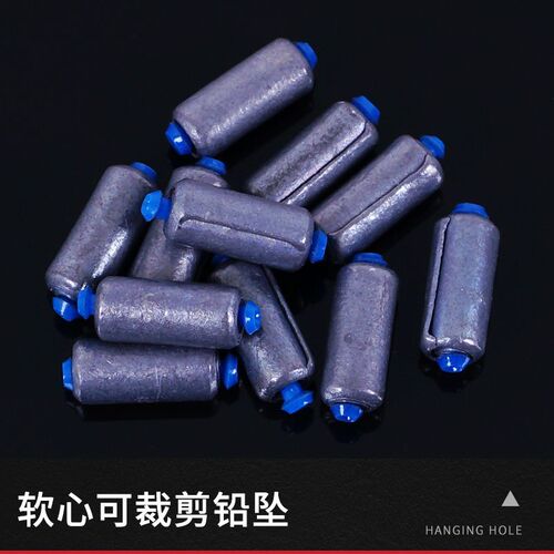 Silicone space bean set competitive large and small fishing gear line set accessories complete set of fishing lead leather floating seat fishing gear wholesale