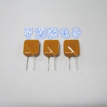 ȫ��ԭ�b JK250-300U PPTCֱ���Ի֏ͱ��U�z 250V 300MA 0.3A