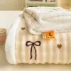Love Coffee [Warm Velvet Bubble Sheets]