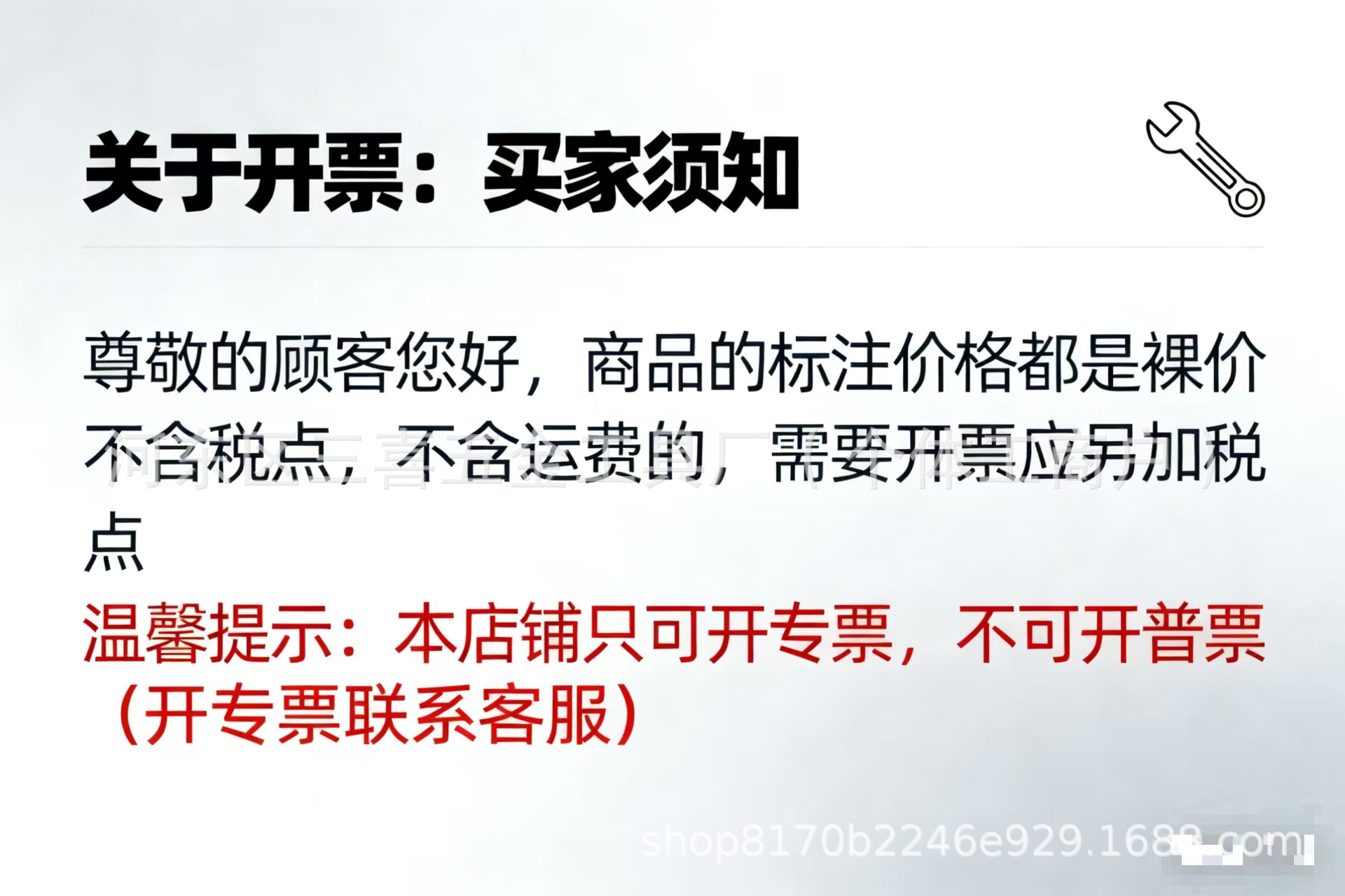 mmexport1762665877569