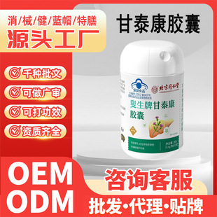 �F؛�{ñ����Ʒ�����o���z���B��Ƭ�a�ۼ������Ƹ�̩���z��