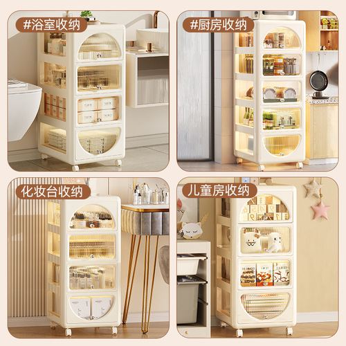 Household bedside table large capacity living room floor-standing removable slit cabinet bedroom bedside drawer multi-layer storage cabinet