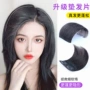 加长仿真发根隐形垫