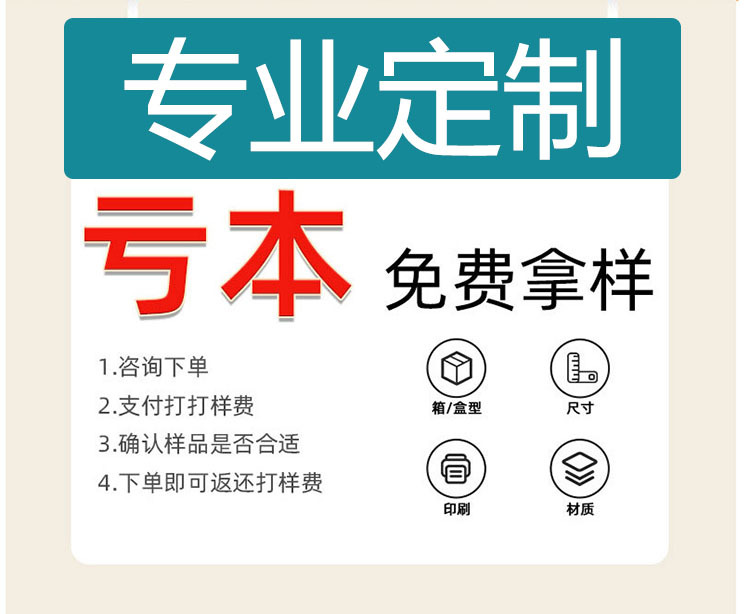 微信图片_20240511215246