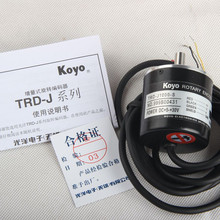 现货供应全新光洋编码器 TRD-J1000-SW 100 200 360 600 500