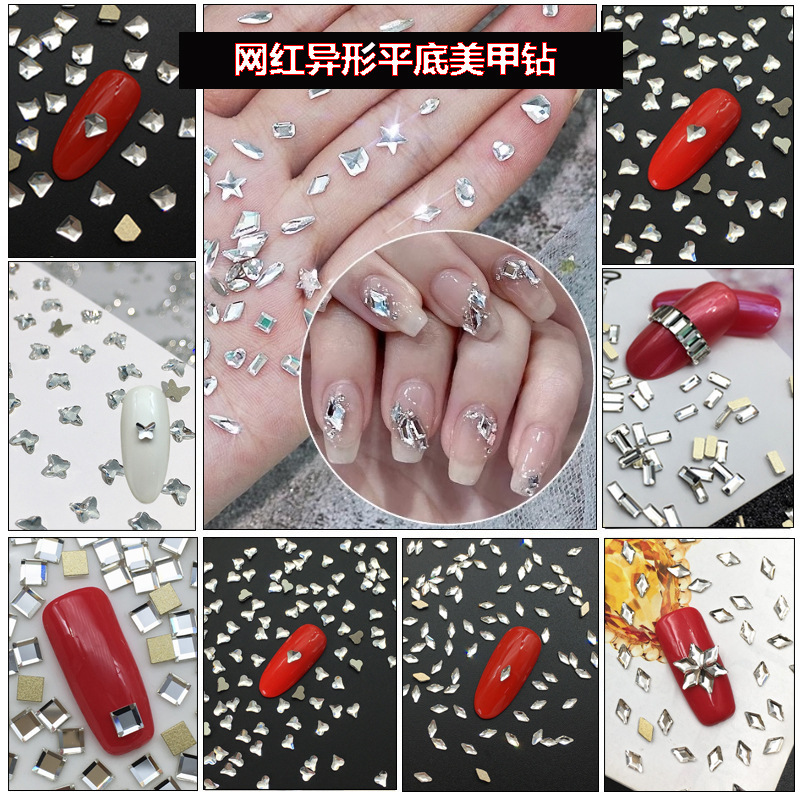 Nail Art Rhinestones Crystal Glass Irregular Flat-Bottomed Rhinestones Square Sugar Cube Heart Marquise Nail Rhinestone Accessories Crown Decorations