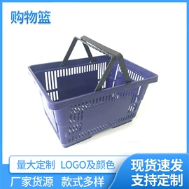 超市购物车;物流台车;家具五金