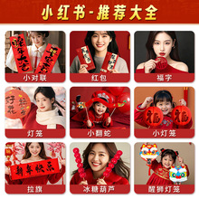 2025�����R�^���������յ������Ì�������ͯ�ֹ��Y���b�Ʒ����