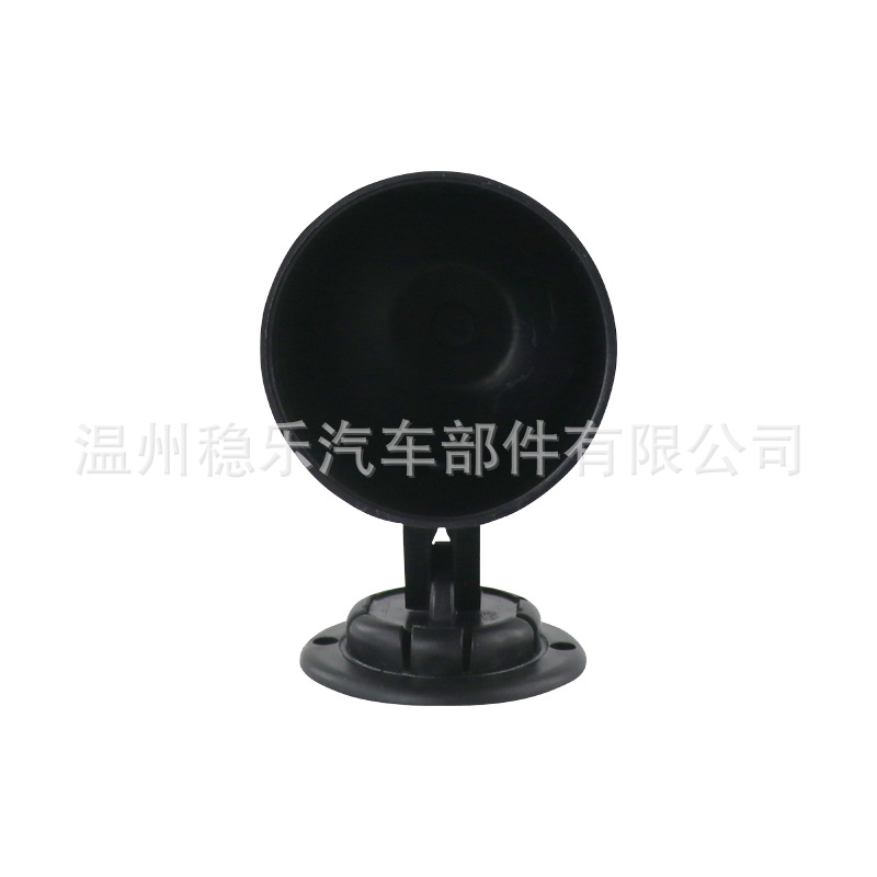 Universal Single-Hole Instrument Bracket Is184002 Car Modification Instrument Base 52mm Instrument Mounting Base