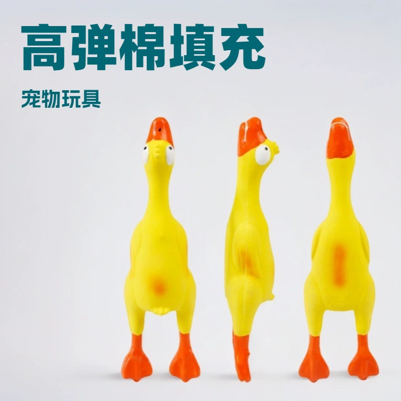 Большая коллекция латексных игрушек для собак, устойчивых к укусам, молярных и звуковых тренировочных игрушек, товаров для домашних животных, игрушек для собак.