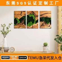 TEMU���N�F�������͏d�쮋���L�����o�򮋼Ҿ����͏d�b�