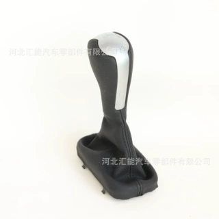 适用于路虎自动挡一体裹皮排挡头换挡手球防尘套一体手柄套子配件