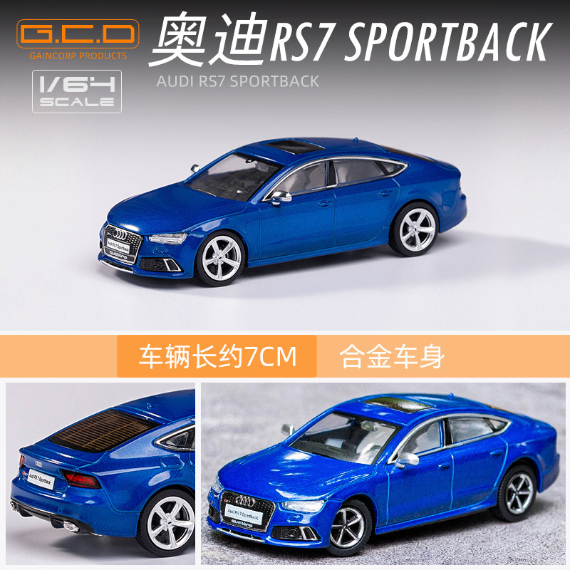 Gcd 1/64 Audi Rs7 Alloy Car Model Front Wheel Steering Small Scale Sports Coupe Artificial Car Model Gcd 1/64 Audi Rs7 Alloy Car Model Front Wheel Steering Small Scale Sports Coupe Artificial Car Model