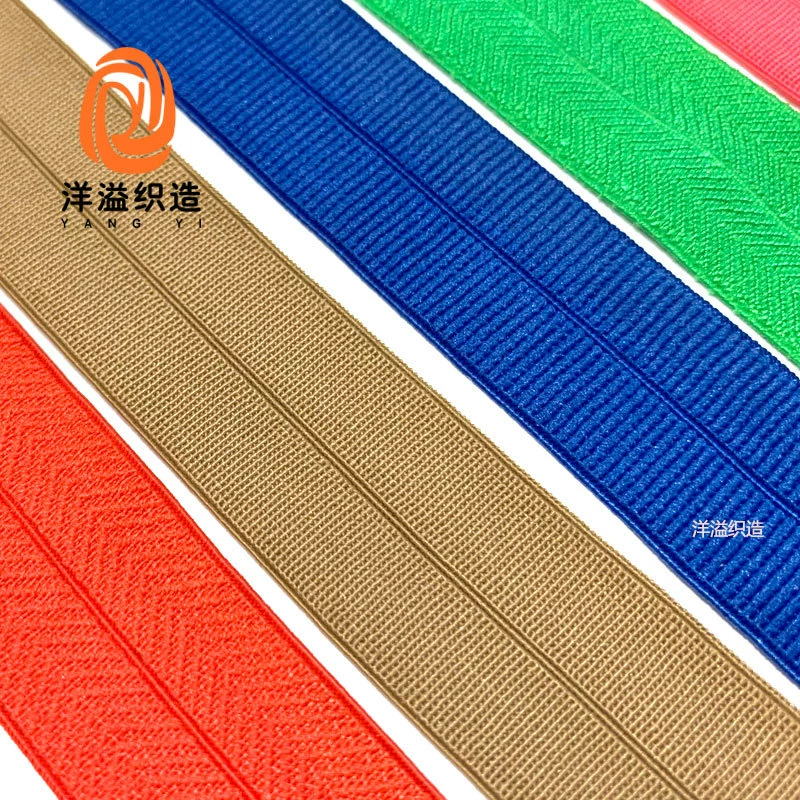 Утолщенная подшивочная полоса 2 см жилет подшивочная полоса нейлоновая спандекс нить эластичная подшивочная полоса