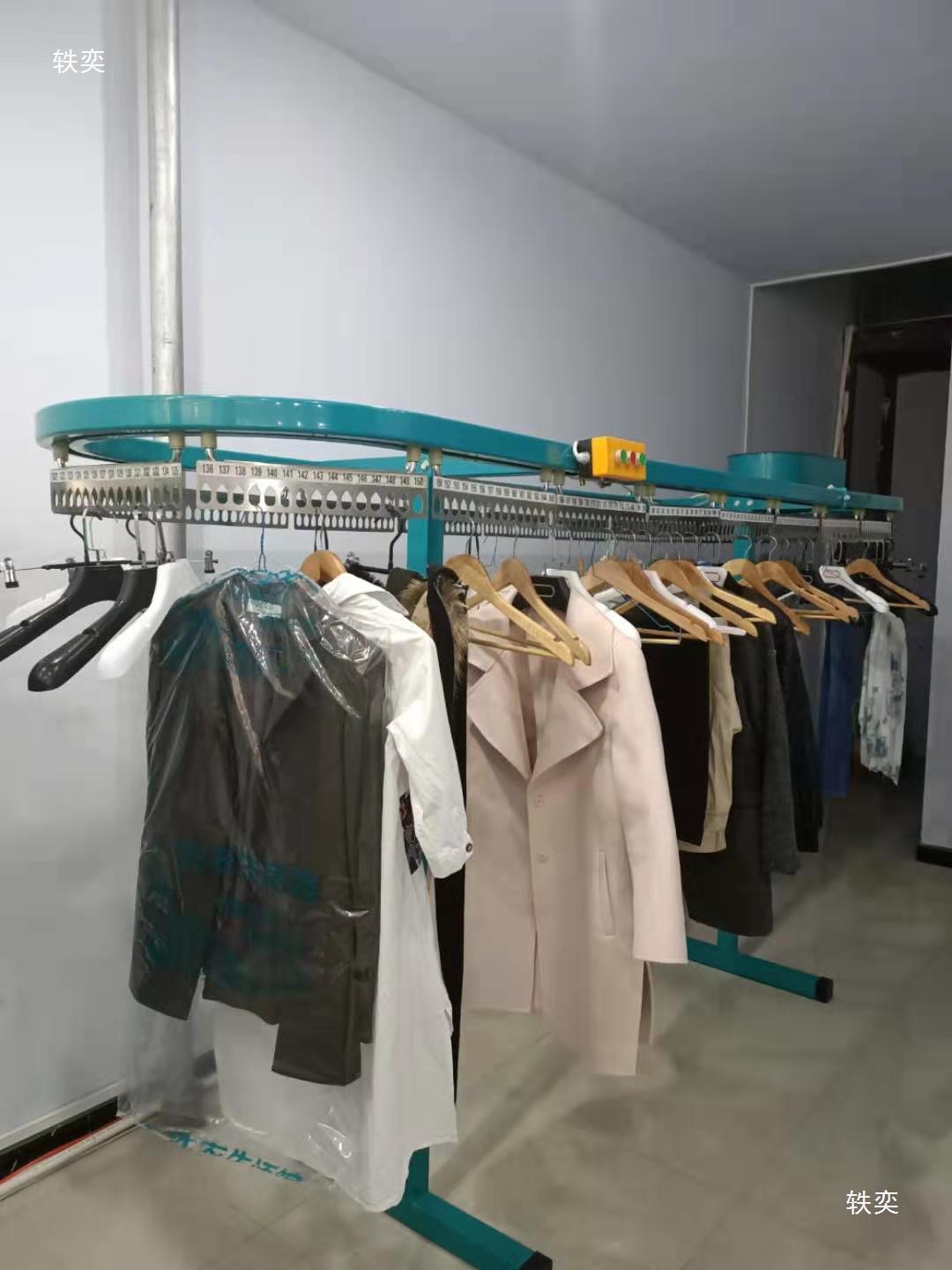 干洗店衣物输送线ucc型洗衣店衣服传输线输送旋转凉衣架直播间