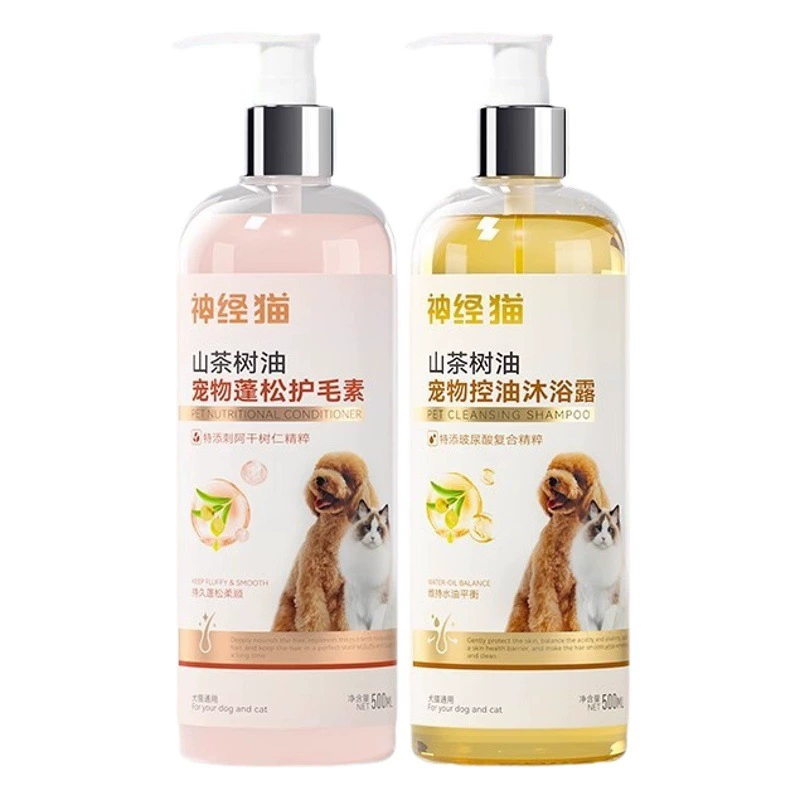 Крем для удаления кошачьего масла Мыло для тела собак Летний шампунь Жидкая защита для волос Черный подбородок Масляный хвост Продукты