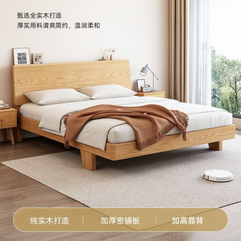 Cama de madera sólida doble 1.8m cama principal casa 1.5m pequeño apartamento de alquiler 1.2 marco de cama individual