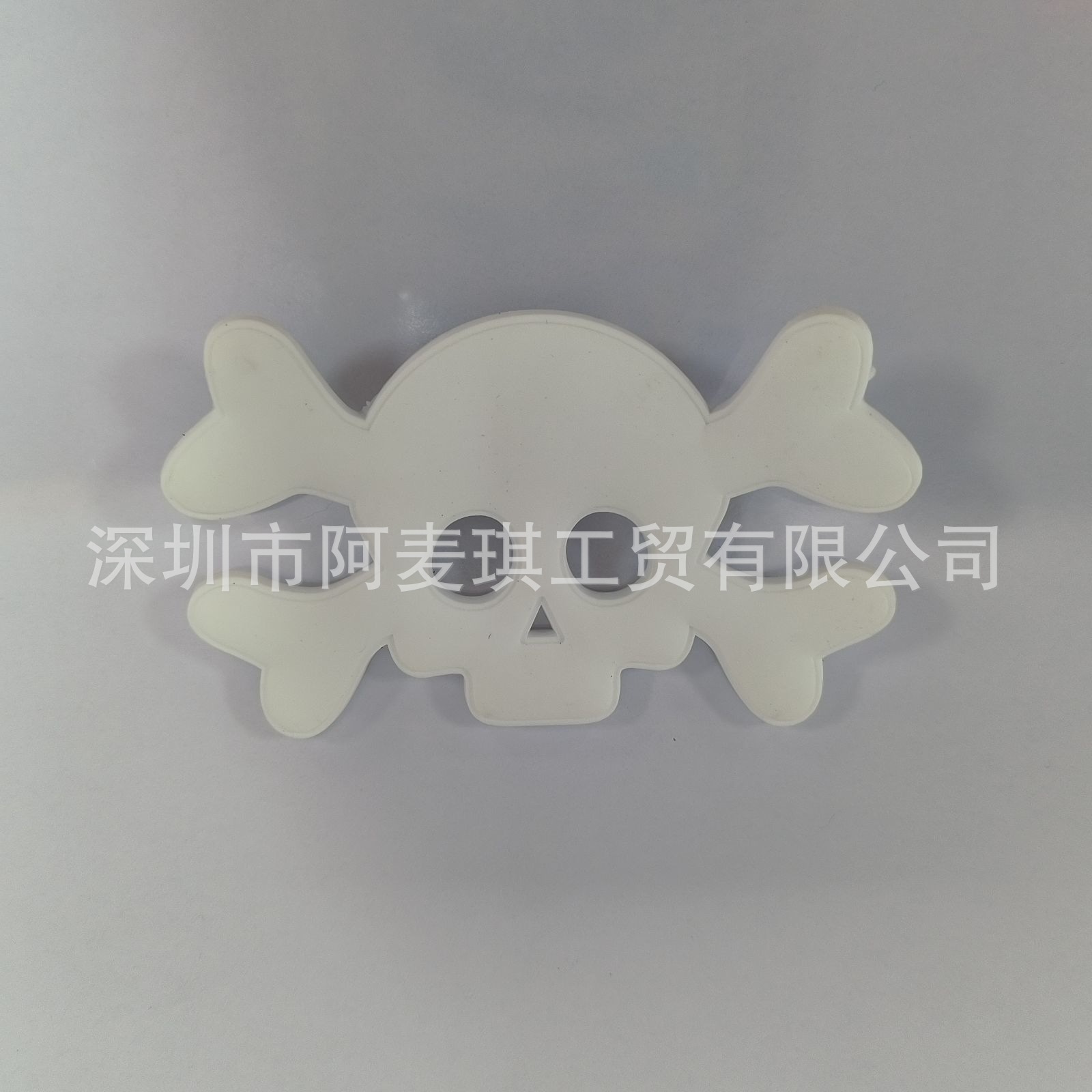 할로윈 모델 3-화이트