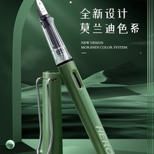 Ӣ����359�ֱ����꼶Сѧ��������������Ůʿ��