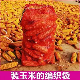 其他农业用具;其他园林工具;其他农用工具