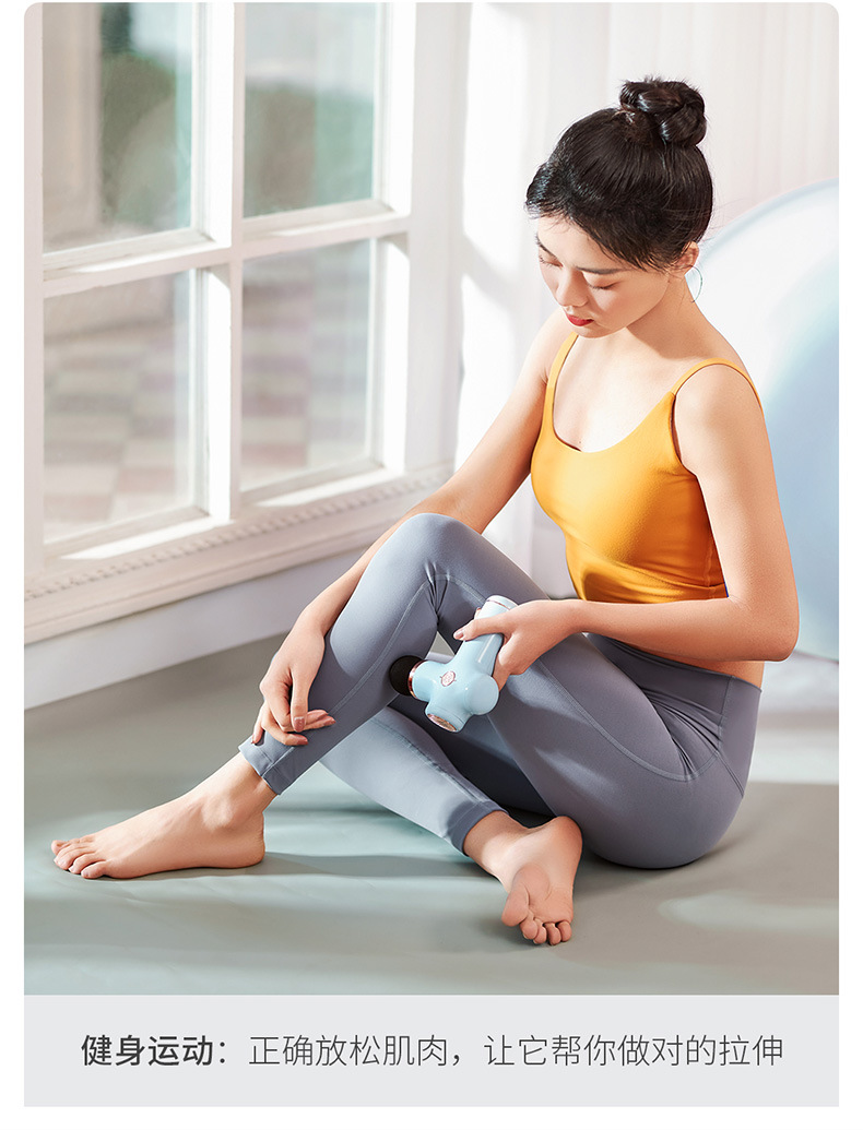 筋膜枪详情蓝_14