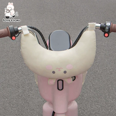 Electric Vehicle Kidsren's Anti-Collision Pad Elektromobil üçün bamper qoruyucu yastıqlar - beige-bunny-u-shaped-crash-pad