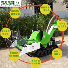 大型农用收割机微型联合小麦农机家全自动水田全自动稻谷稻谷小型