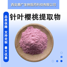 ��~������ȡ�� VC25%  ˮ���S����C  ��~���ҹ��� �ΏV����