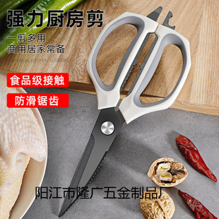 ���P䓵�ʳ���u�Ƕ๦�ܼ����u�Ǽ����ҼӺ��ü��ӿ���