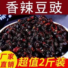 �Ĵ�������������ԭζ�������Lζ�F�ݺ����خa���˼����{ζ������