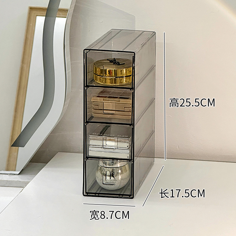 Partition storage box-transparent gray