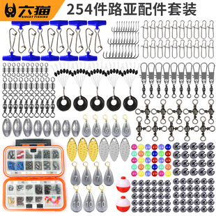 ��؈|254��·��������b�~�h����ួM��឴���׺���~476g�����